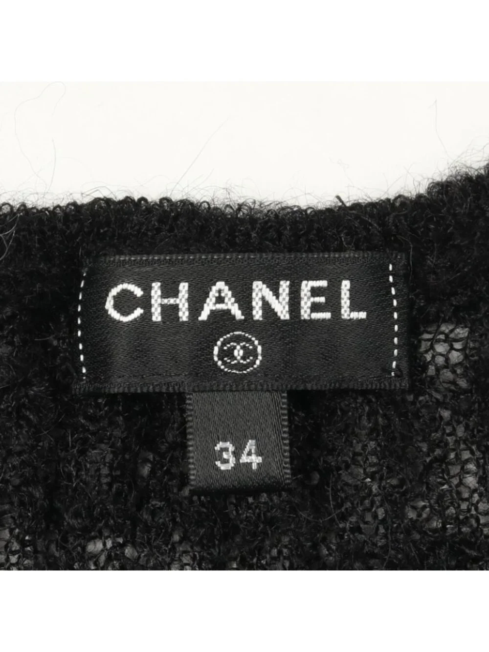 Chanel Dress Short Sleeve Rib Nylon Fabric